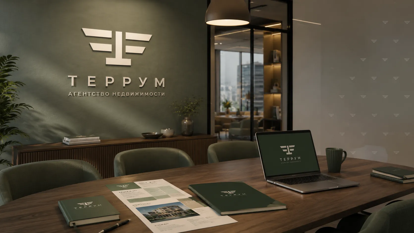 Применение фирстиля Террум