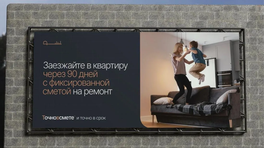 Наружные носители Точновсмете